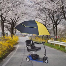 Load image into Gallery viewer, Universal umbrella holder for mobility scooter and wheelchair