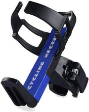Load image into Gallery viewer, Bike Water Bottle Cage 360 Degree Rotation Bottle Holder Lightweight Drink Holder (Black 1 PCS)
