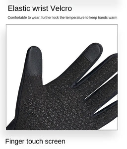 High Quality Bike Gloves Waterproof Thermal Touch Screen Thermal Windproof Warm Gloves